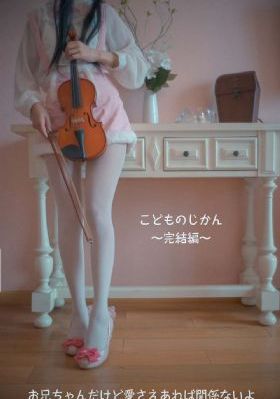 久久热99热精品_BD英语神马影院手机在线