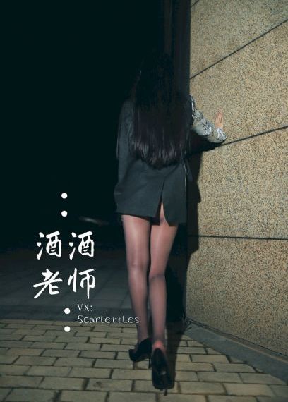 国产精品久久久久精品日日dvd_中文字幕在线观看