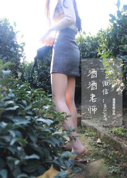 日本按摩中文字幕_DVD最新电影在线观看