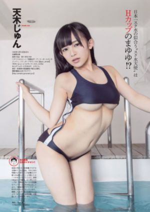 少妇嫩搡bbbb搡bbbb_BD国语在线观看电视