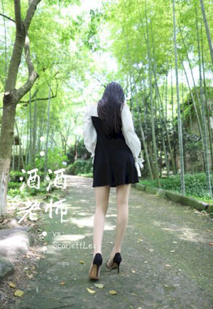 少妇婷婷_蓝光高清在线观看