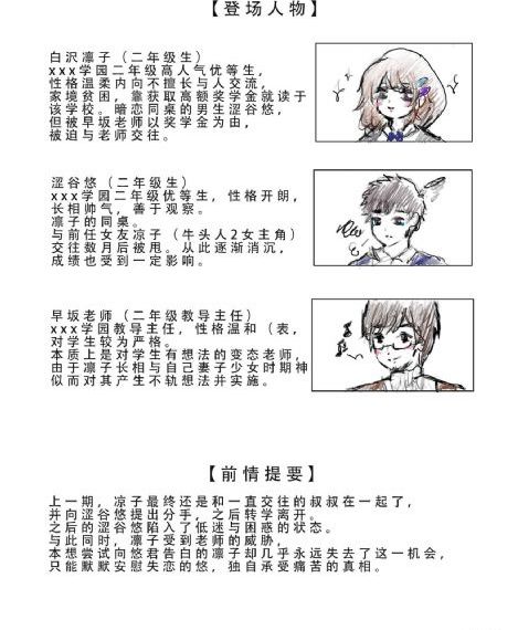 91国产大片_国产剧电影完整版在线观看