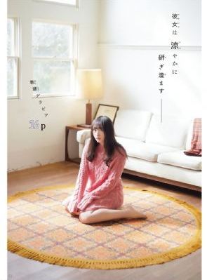 欧美z0z0_BD韩语在线视频播放