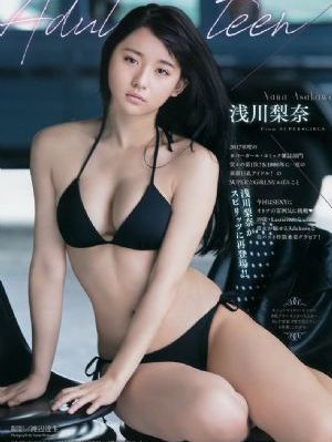 欧美偷拍一区二区_超清在线播放