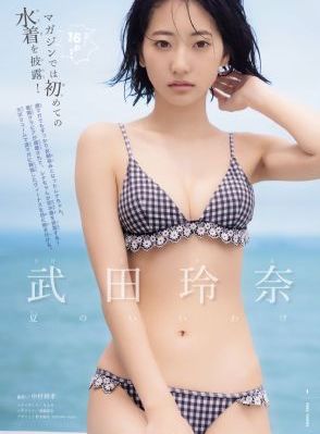 男男3p边攻边受h_高清手机在线观看